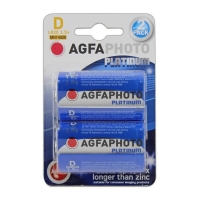 AgfaPhoto Bateria Agfaphoto Mono D, 2 sztuki 110-802619 290012