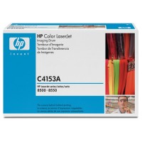 HP C4153A bęben światłoczuły / drum, oryginalny C4153A 039075