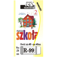 Okładka szkolna regulowana R99 275x405-445 mm  246835